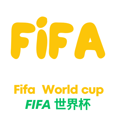 世界杯竞猜
